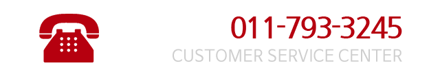 공포체험스크림 인사말